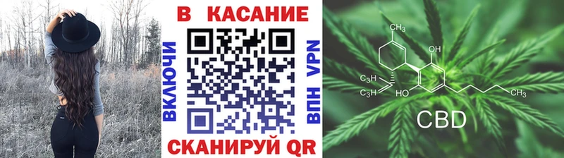 Виды наркоты Выкса KRAKEN вход  НБОМе  Гашиш  Меф  МАРИХУАНА 