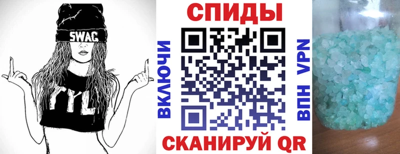 Amphetamine 97%  цены наркотик  Выкса 