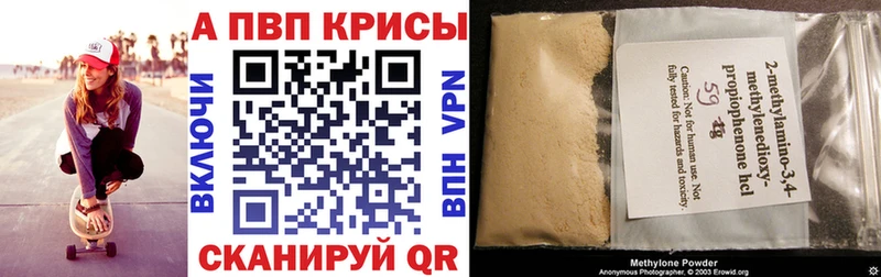 площадка как зайти  Выкса  А ПВП крисы CK 