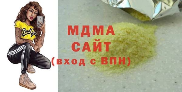 прущая мука Белоозёрский