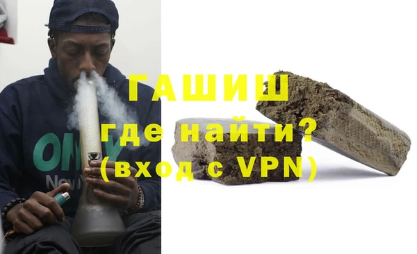 прущая мука Белоозёрский