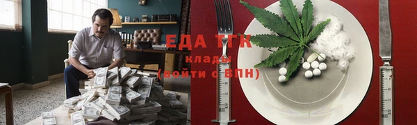 бошки Наволоки