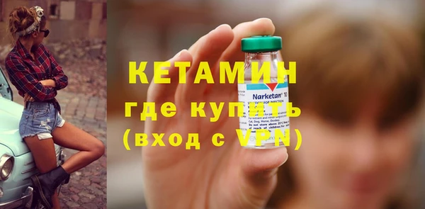меф VHQ Баксан