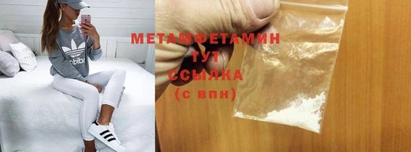 бошки Наволоки