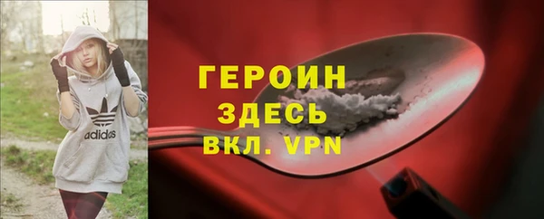 амф Балабаново