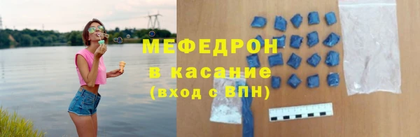 прущая мука Белоозёрский