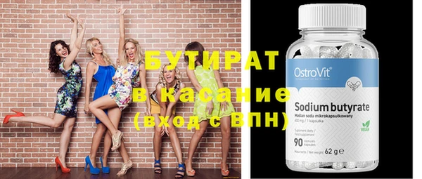 прущая мука Белоозёрский