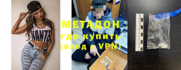 прущая мука Белоозёрский