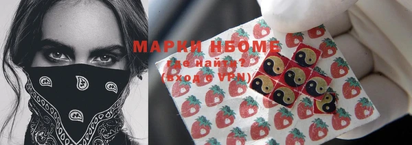 прущая мука Белоозёрский