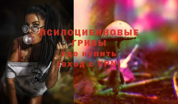 кокаин перу Надым