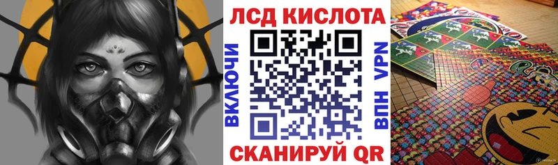 дарнет шоп  Выкса  Марки N-bome 1,8мг 