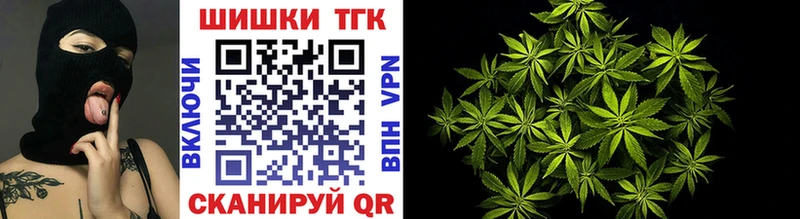 кракен ССЫЛКА  Выкса  Бошки Шишки LSD WEED 